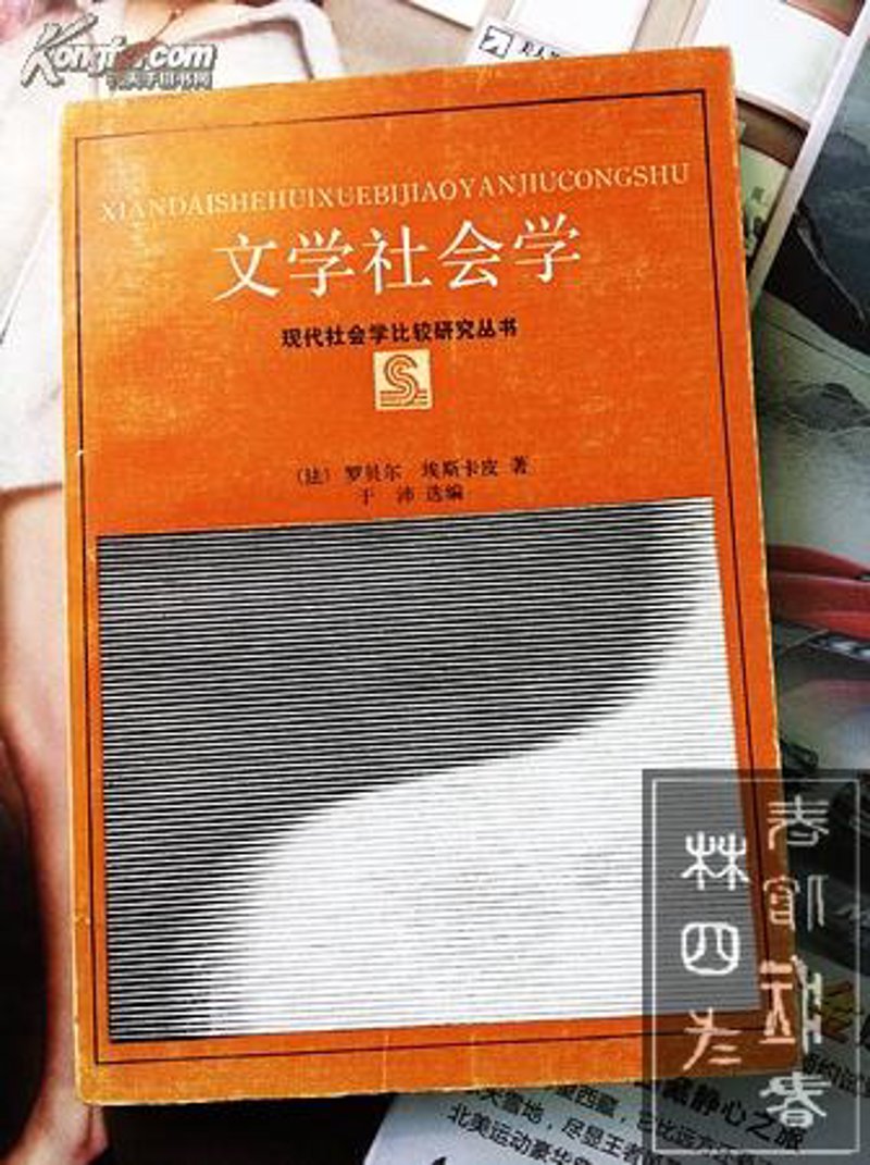 教辅教材行业动态：精准对接学生需求
